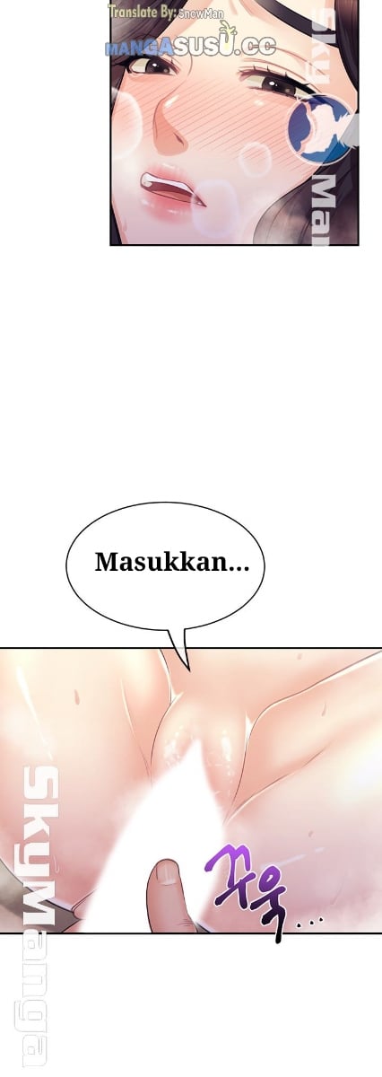 Public Bathhouse - Chapter 21 23