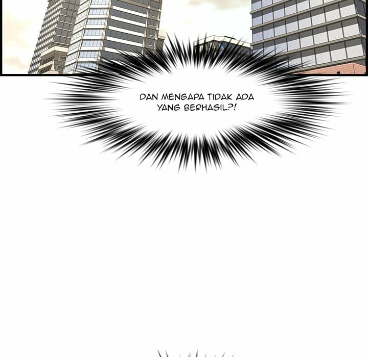 Newlyweds - Chapter 21 64