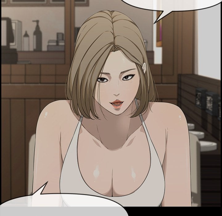 Newlyweds - Chapter 21 71