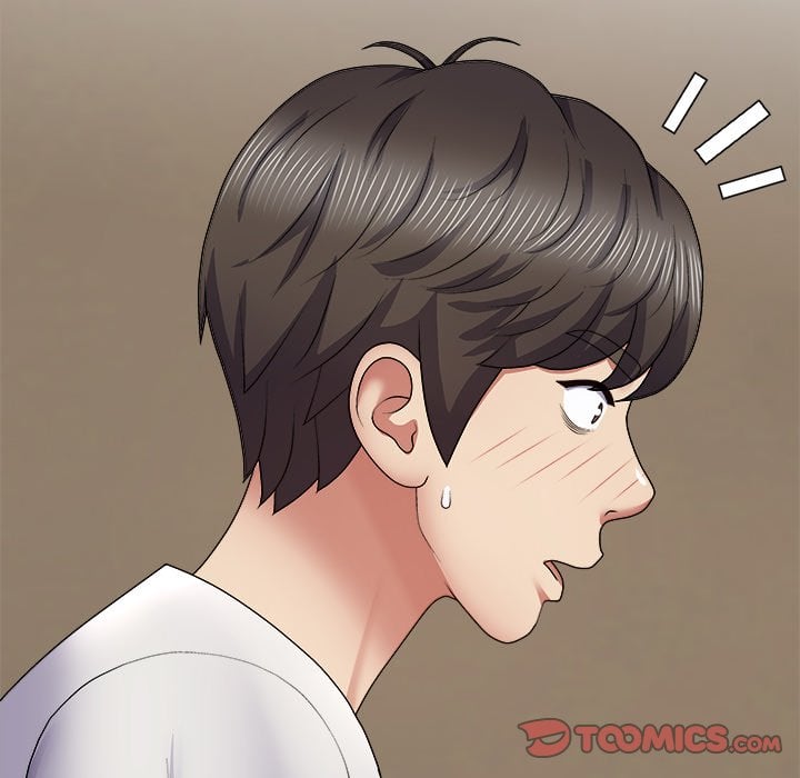 Spirit Possession - Chapter 21 75