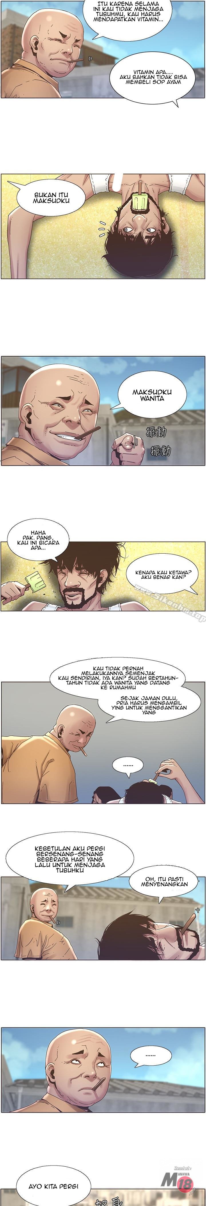 Father&#8217;s Lust - Chapter 21 14