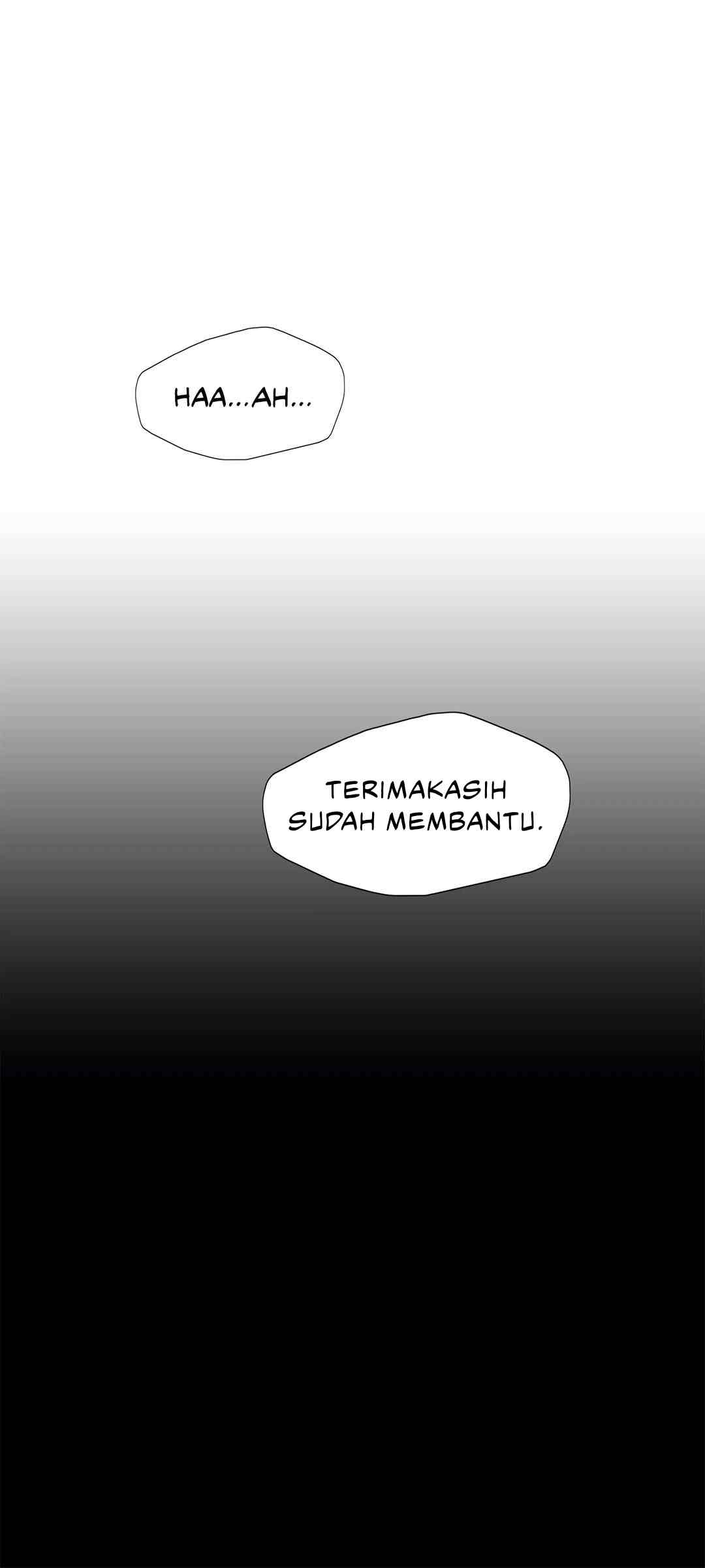 My Year - Chapter 21 13