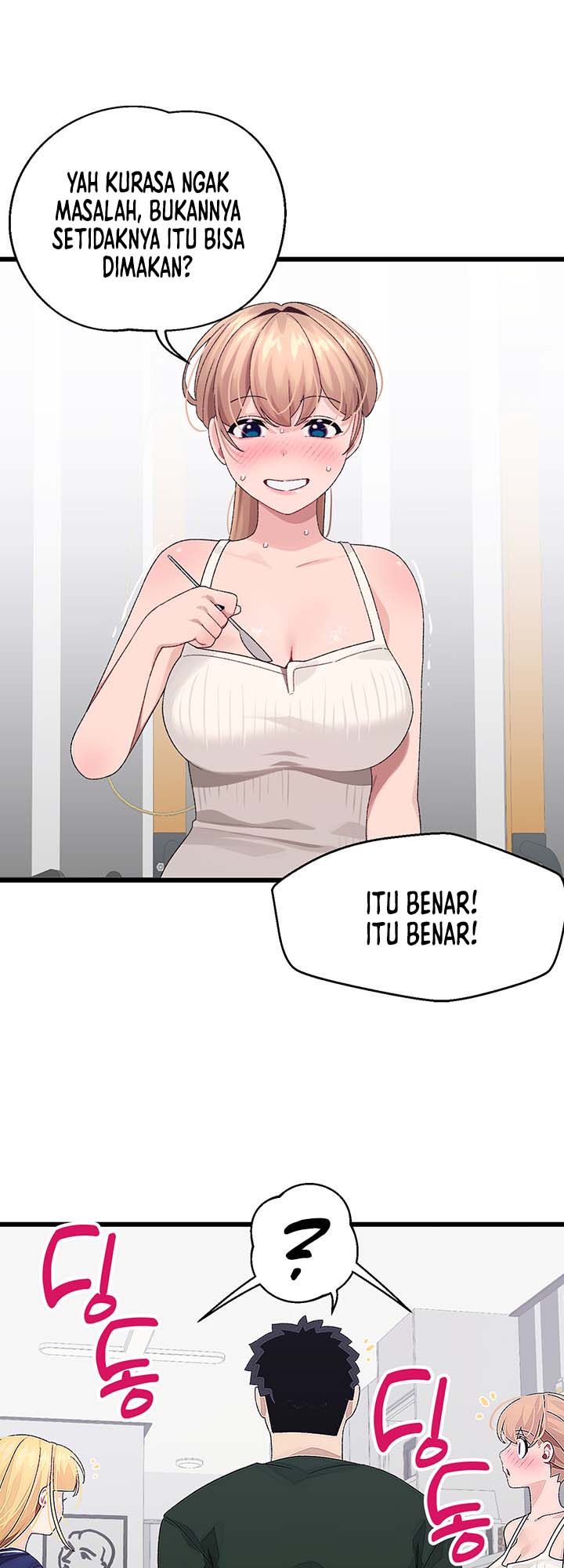Doki Doki Connection - Chapter 21 25