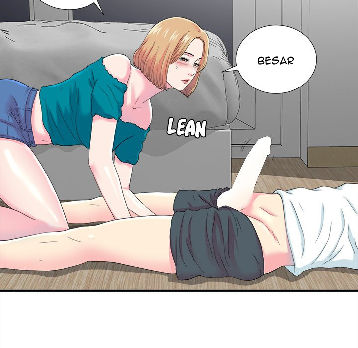 Rookie guy - Chapter 21 10