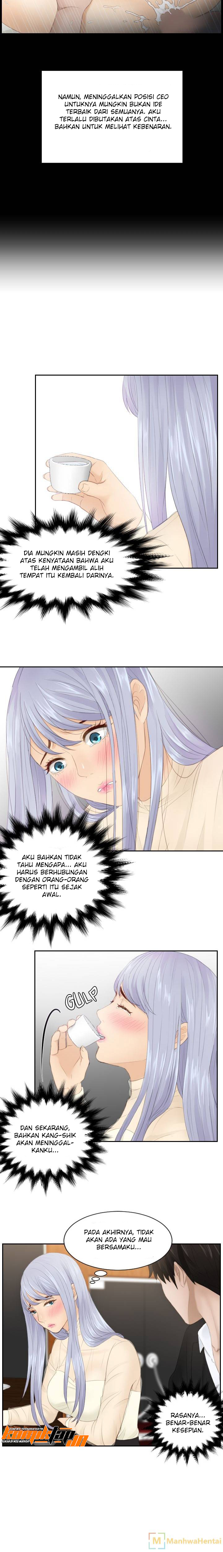 Mind Reader - Chapter 21 10