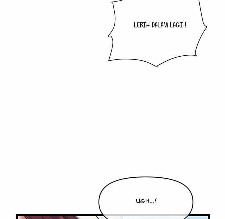 Midnight PC Cafe - Chapter 21 154