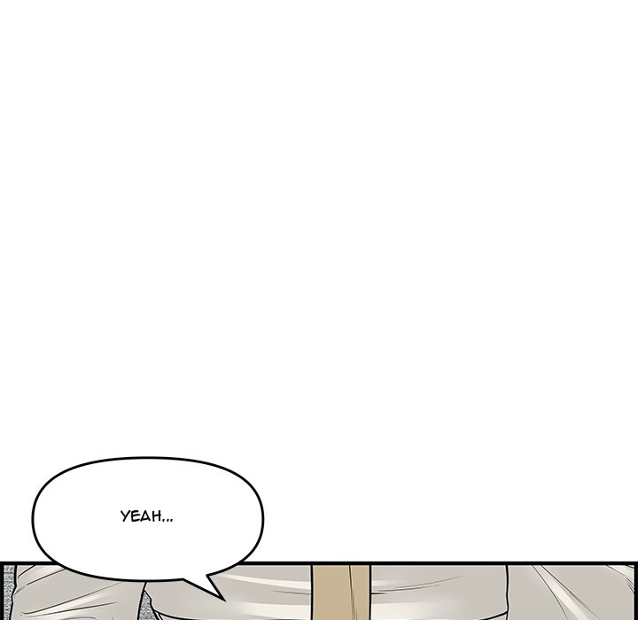 Newlyweds - Chapter 21 82