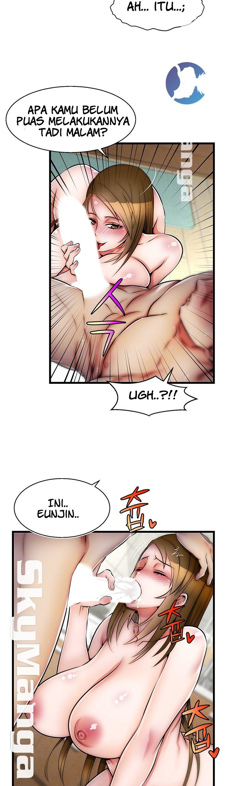 Ssappossible Elf - Chapter 21 10
