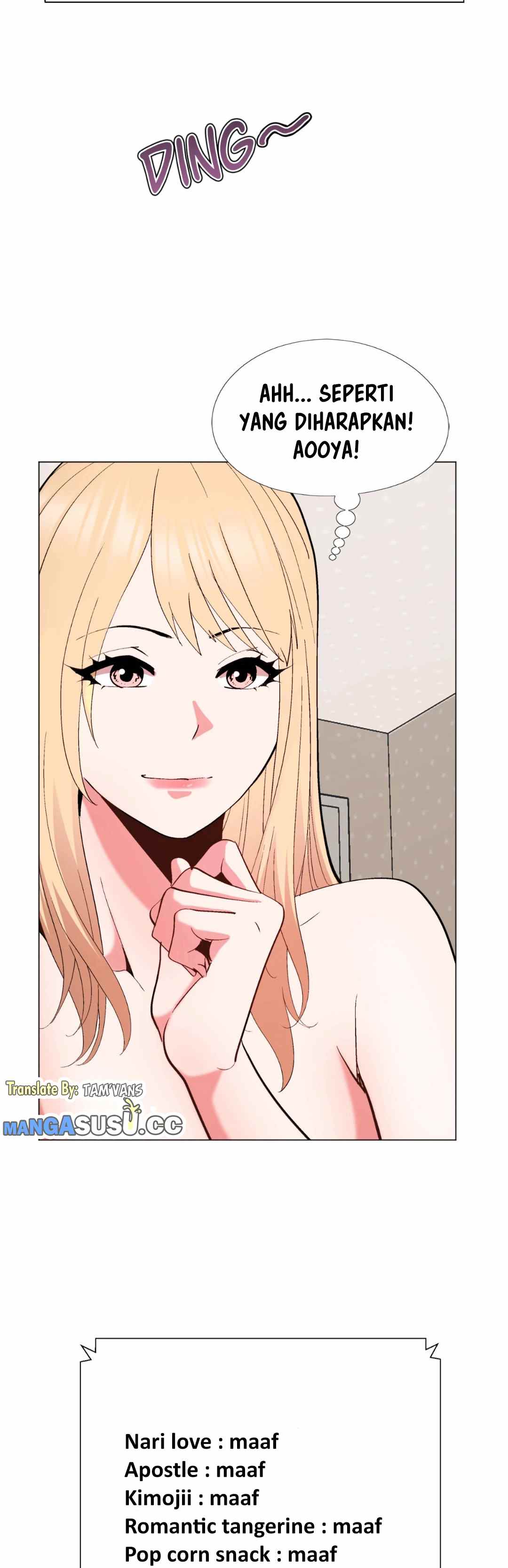 Cosplay Girl - Chapter 21 19