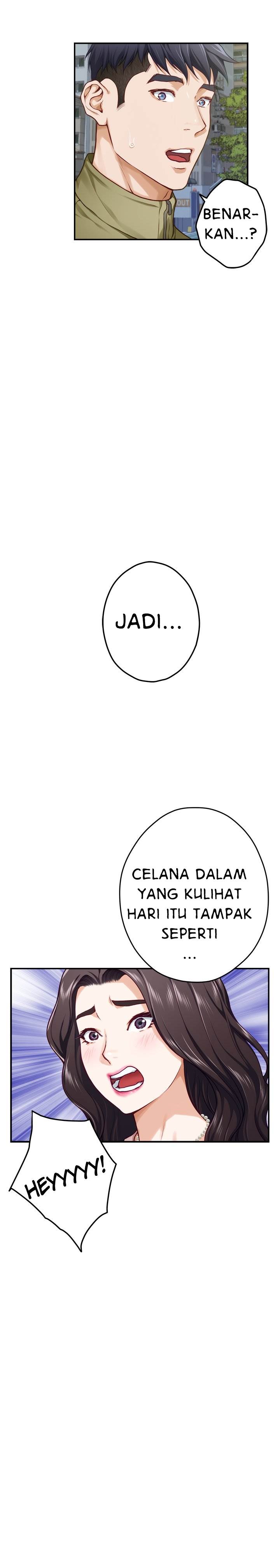 Noona&#8217;s Friend - Chapter 21 12