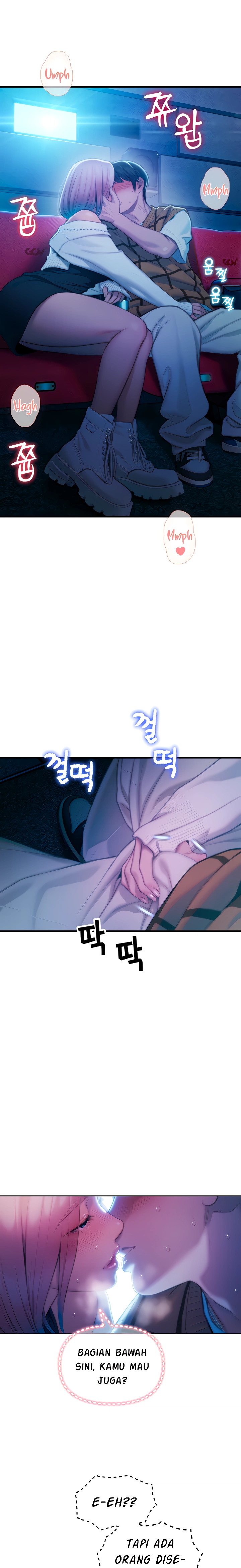 Love Limit Exceeded - Chapter 21 13