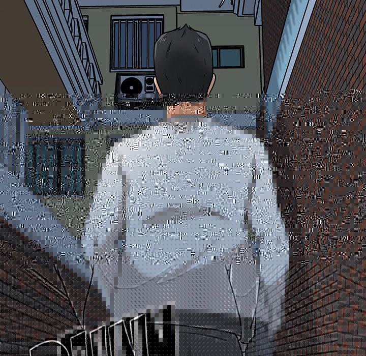 Blissville - Chapter 21 31