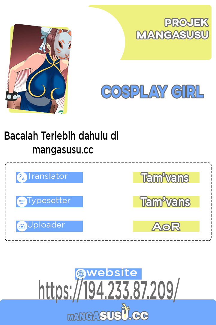 Cosplay Girl - Chapter 21 1