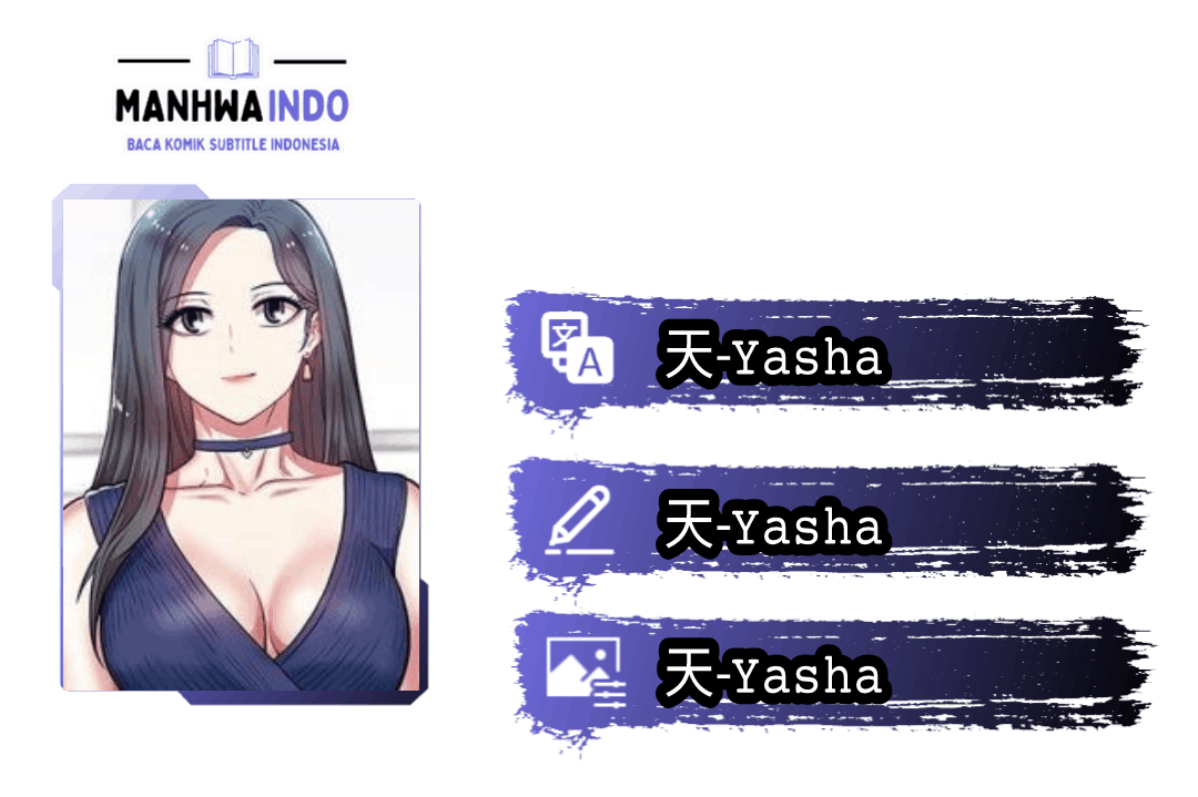 Wife&#8217;s Friend - Chapter 21 1