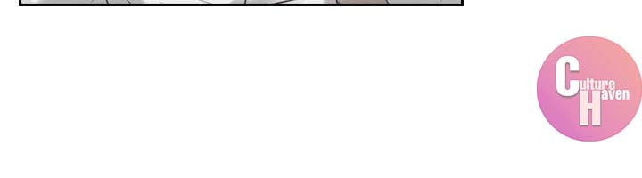 Teacher, Long Time No See - Chapter 21 9 Teacher, Long Time No See - Chapter 21 9