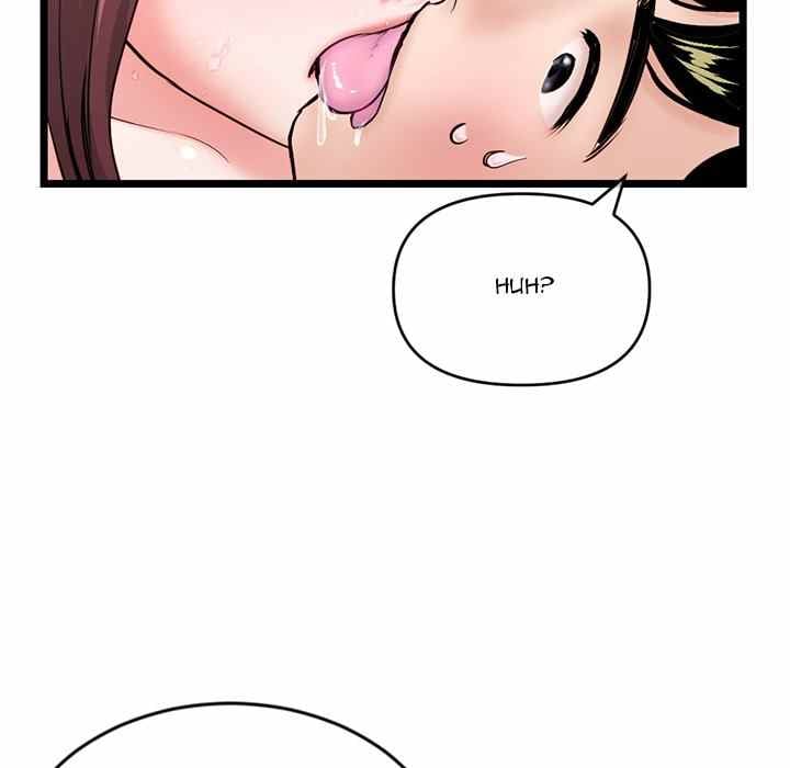 Midnight PC Cafe - Chapter 21 106