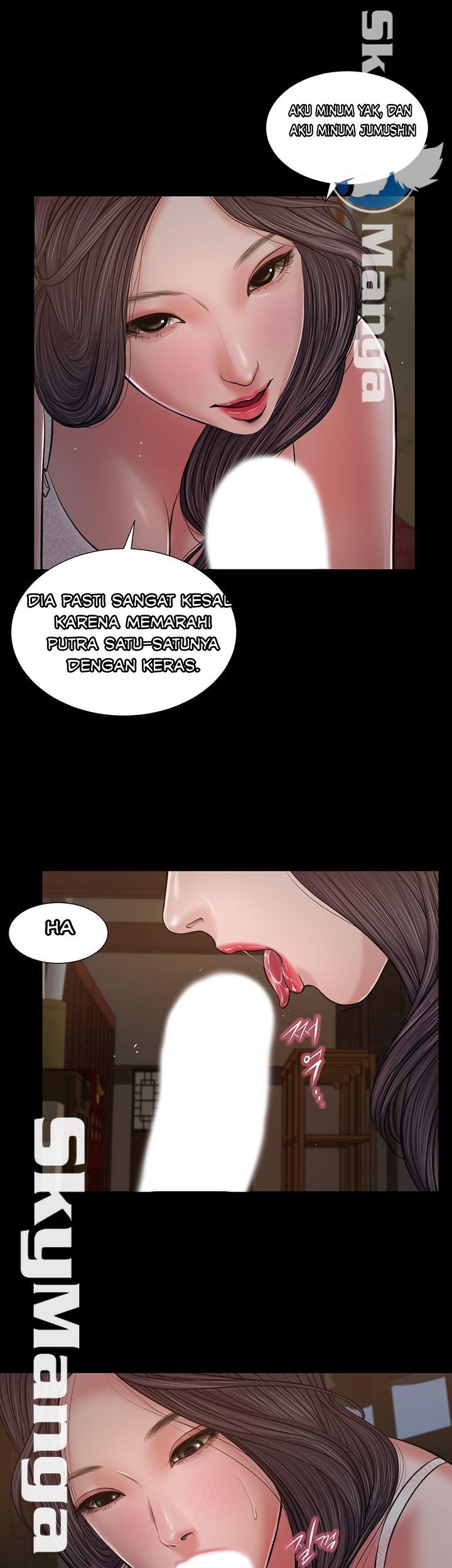 Concubine - Chapter 21 20