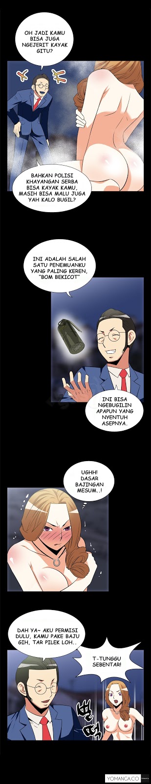 Love Parameter - Chapter 21 5