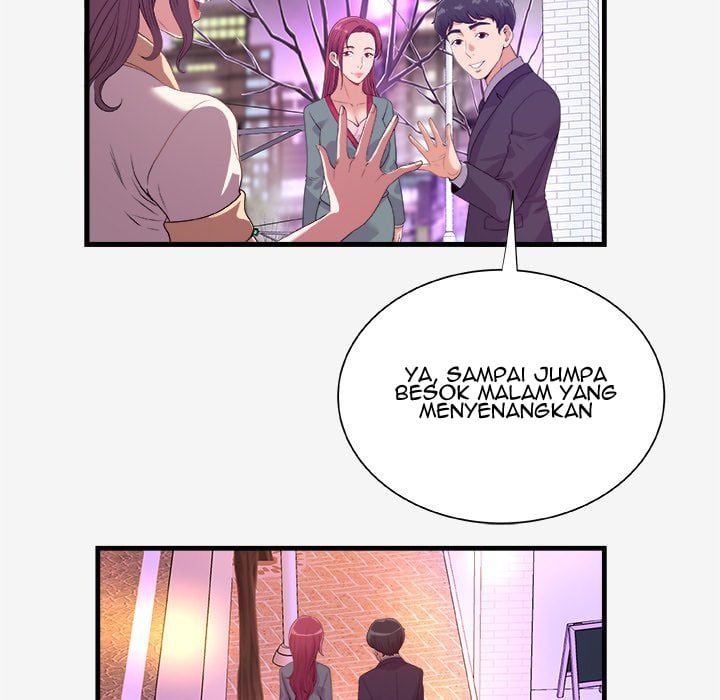 Alumni - Chapter 21 53