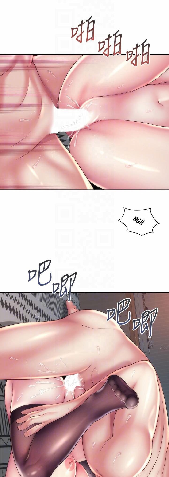 Beach Goddess - Chapter 21 29