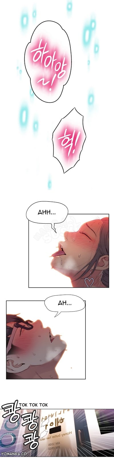 Sweet Guy - Chapter 21 8