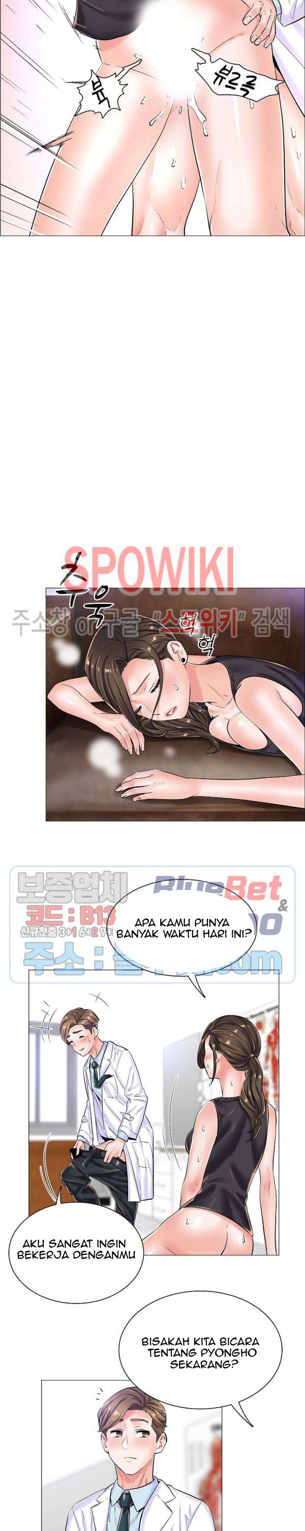 The Game-Fatal Doctor - Chapter 21 15 The Game-Fatal Doctor - Chapter 21 15