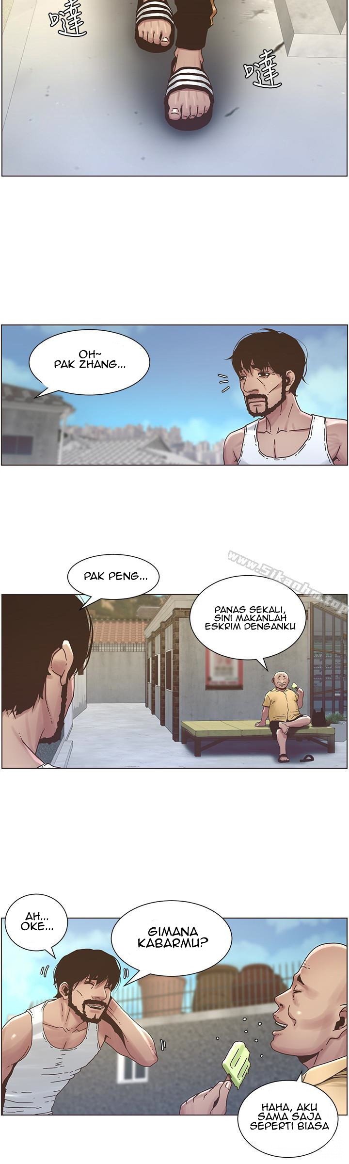Father&#8217;s Lust - Chapter 21 12