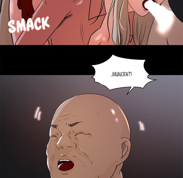 Inside the Uniform - Chapter 21 58 Inside the Uniform - Chapter 21 58