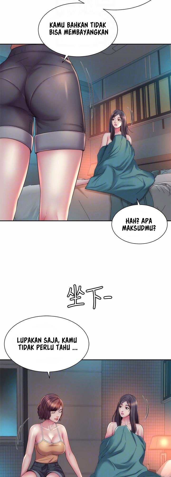 Beach Goddess - Chapter 21 10