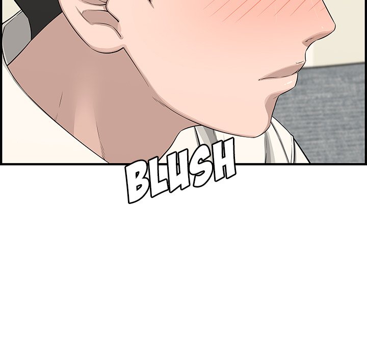 Newlyweds - Chapter 21 107