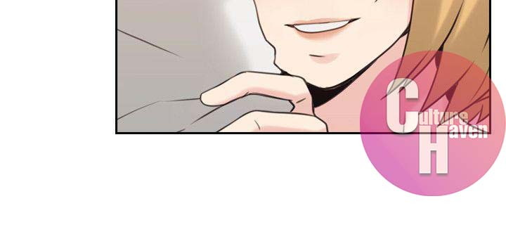 Teacher, Long Time No See - Chapter 21 11 Teacher, Long Time No See - Chapter 21 11