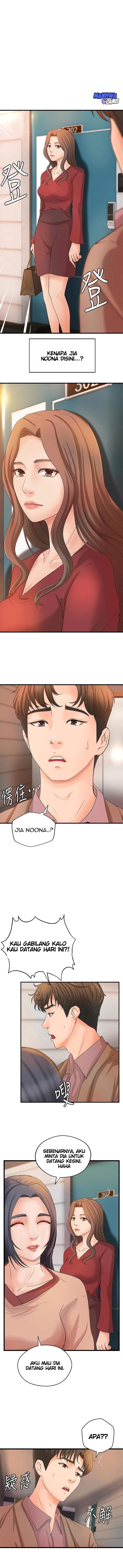 Sister’s Sex Education - Chapter 21 2 Sister’s Sex Education - Chapter 21 2