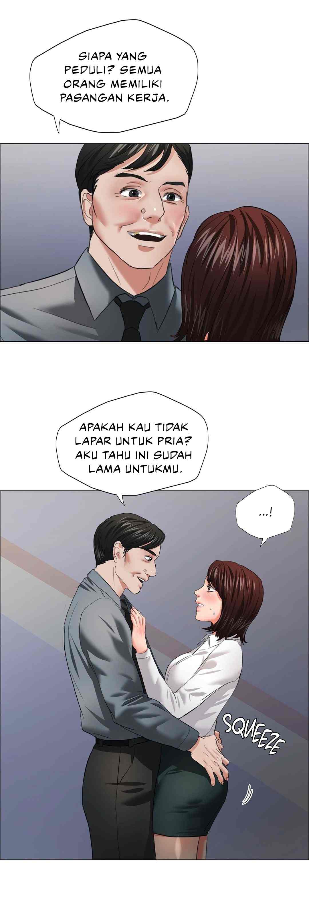 My Year - Chapter 21 47