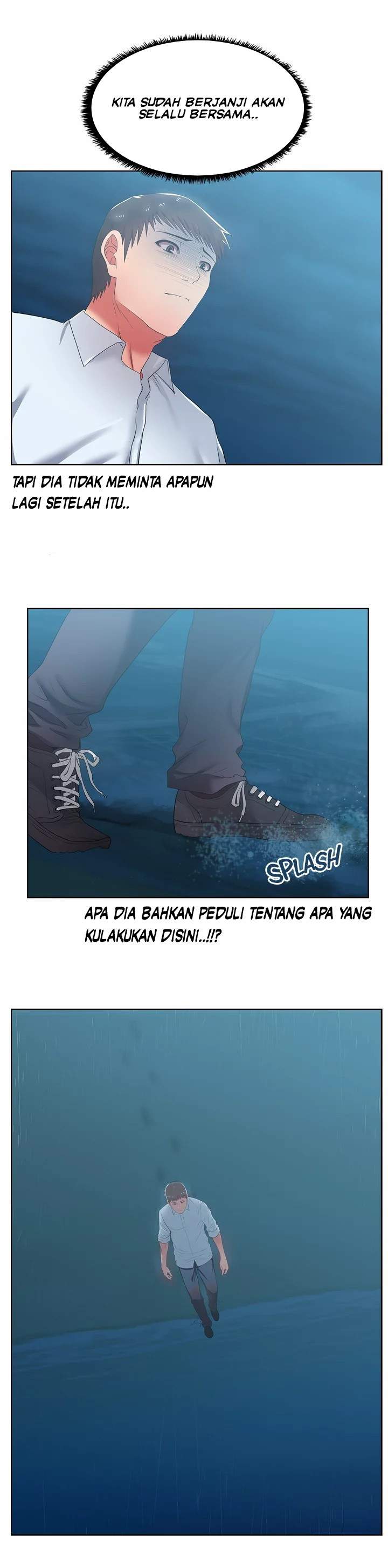 Wife&#8217;s Friend - Chapter 21 2