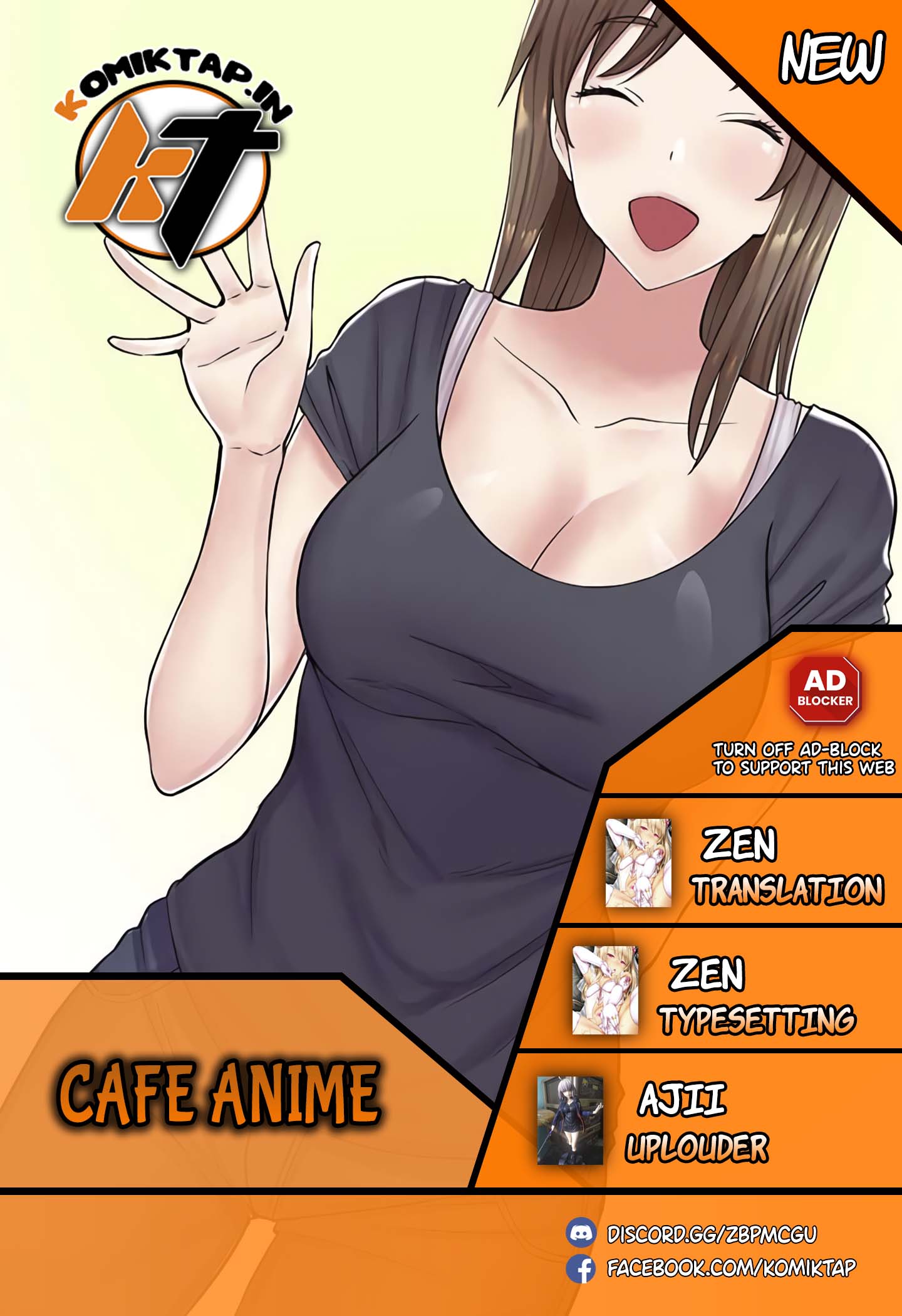 Cafe anime - Chapter 21 1