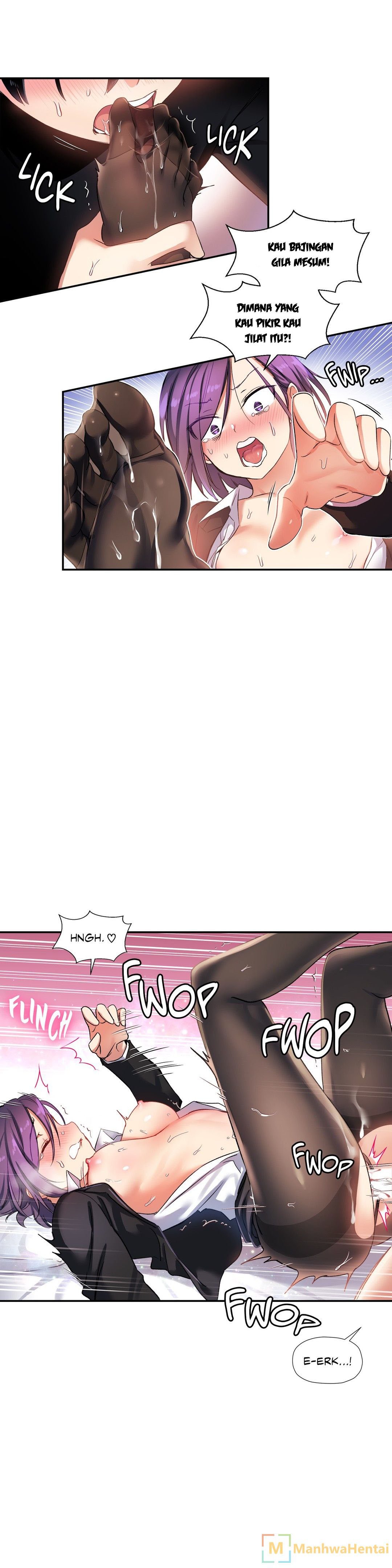 Under Observation: My First Loves and I - Chapter 21 16