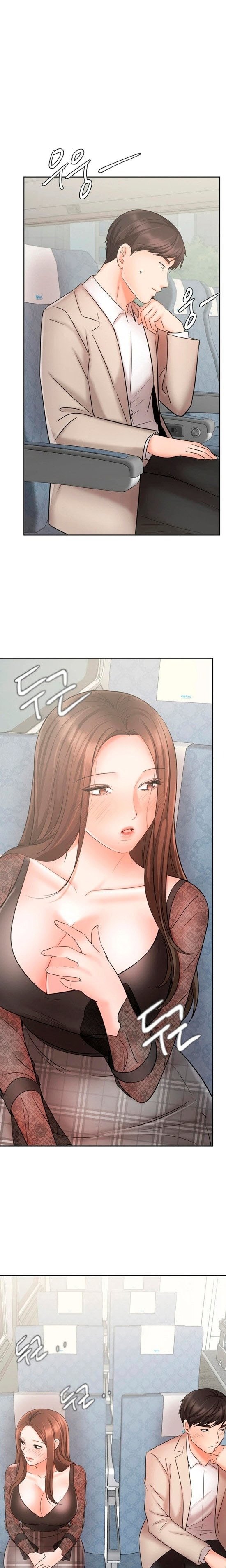 Sold Out Girl - Chapter 21 1