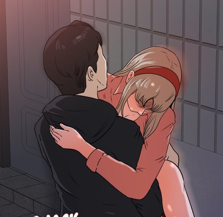 Inside the Uniform - Chapter 21 69 Inside the Uniform - Chapter 21 69