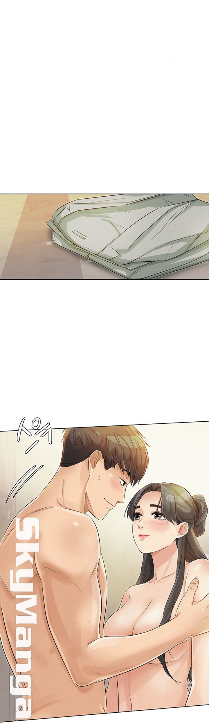 His Impotence - Chapter 21 6