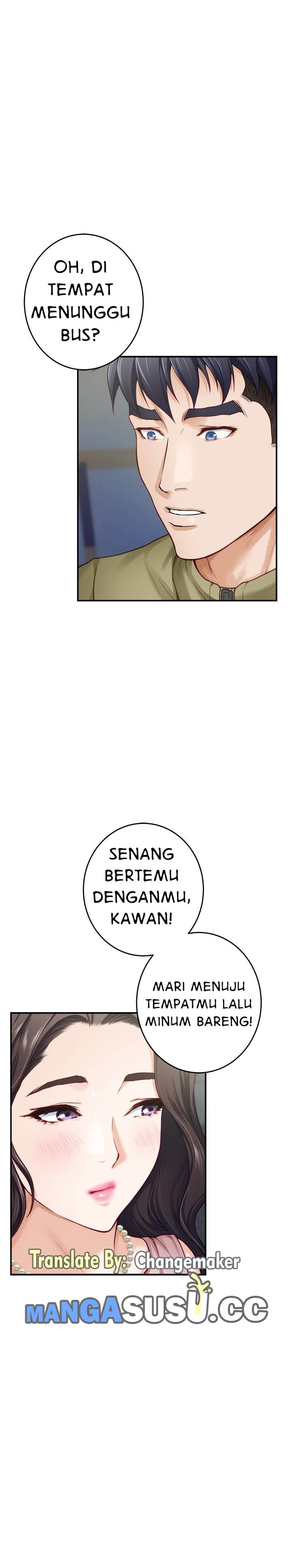 Noona&#8217;s Friend - Chapter 21 24