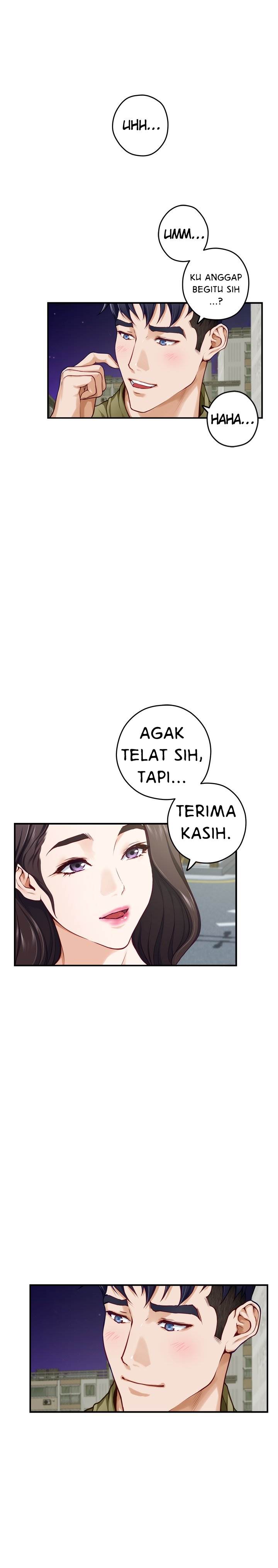 Noona&#8217;s Friend - Chapter 21 15