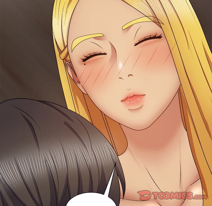 Spirit Possession - Chapter 21 27