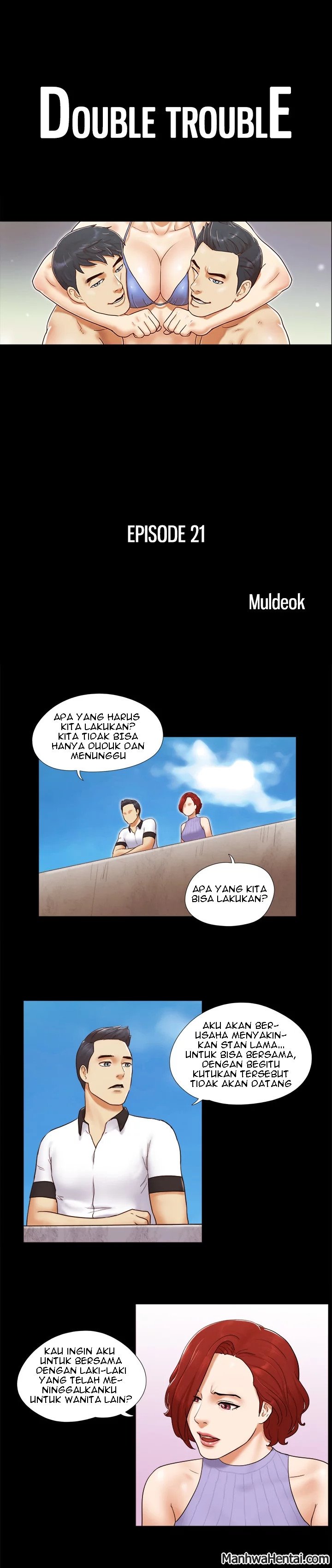 Double Trouble (Muldeok) - Chapter 21 1