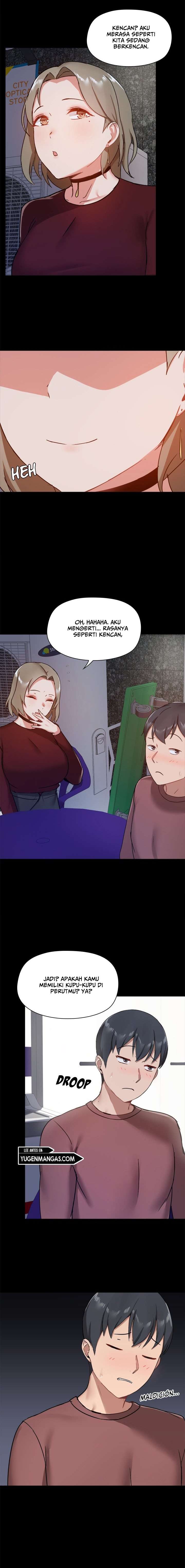 Gamers - Chapter 21 7