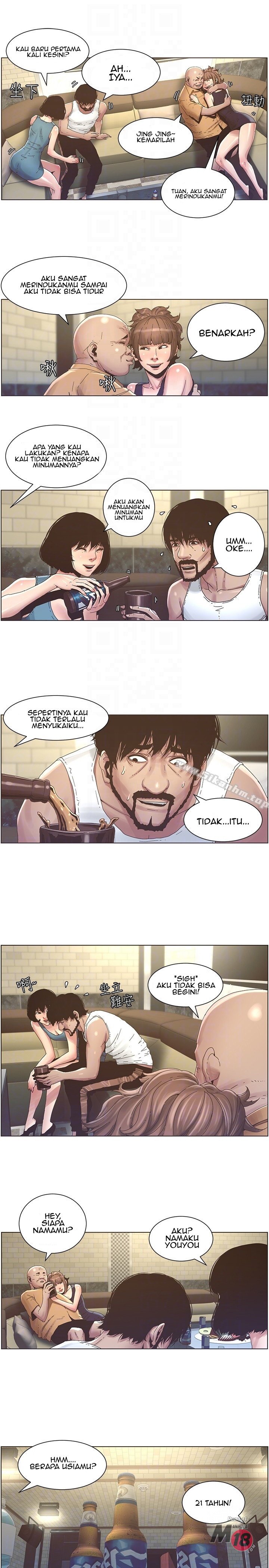 Father&#8217;s Lust - Chapter 21 17
