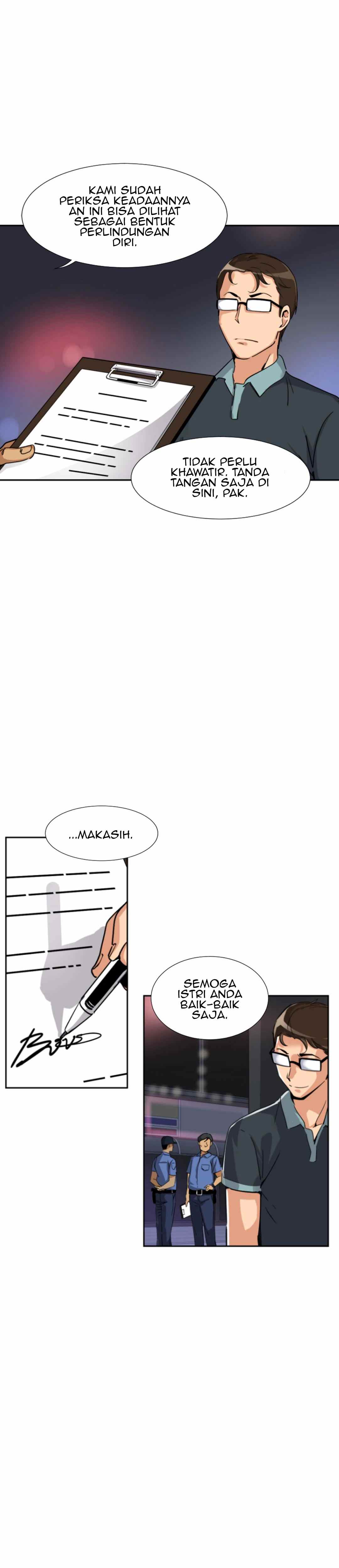 Bride Training - Chapter 21 15