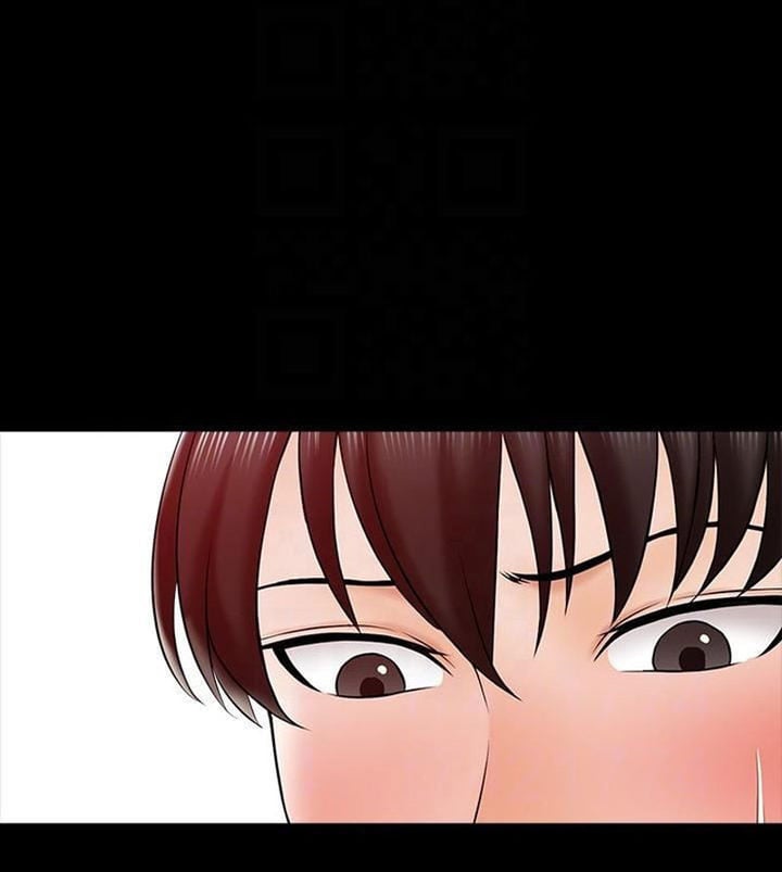 The Tutor - Chapter 21 24