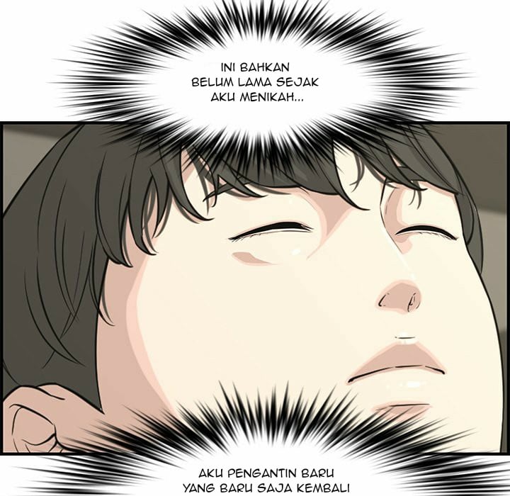 Newlyweds - Chapter 21 65