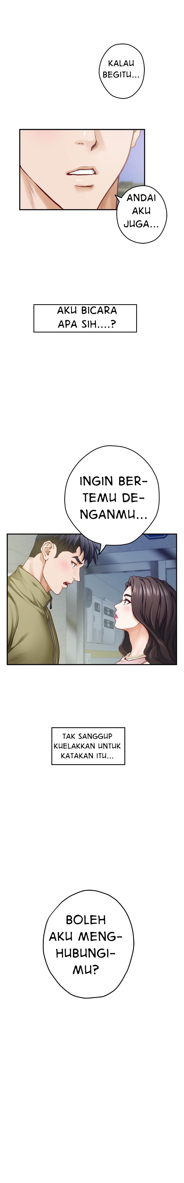 Noona&#8217;s Friend - Chapter 21 19