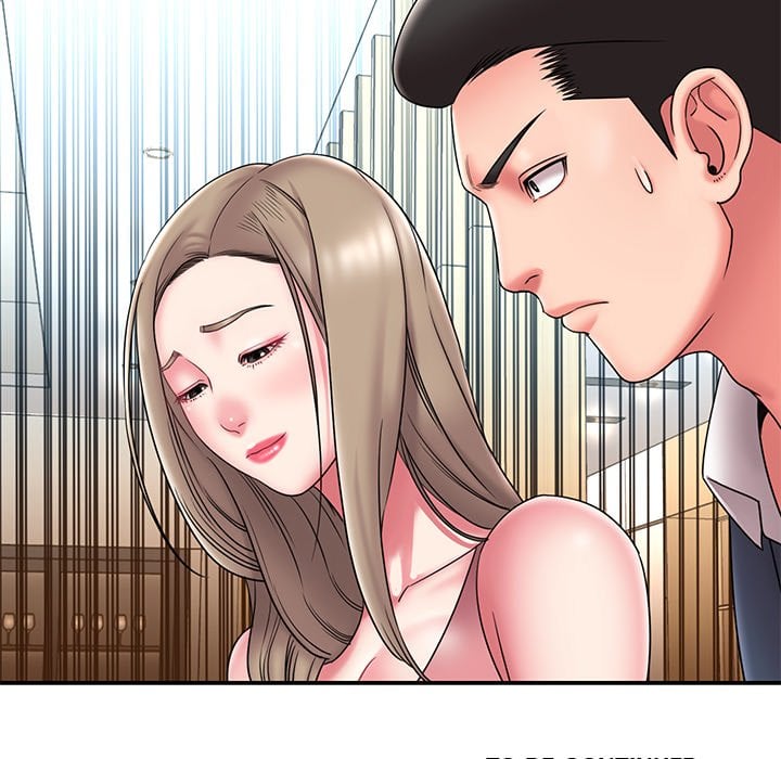 Dumped - Chapter 21 105